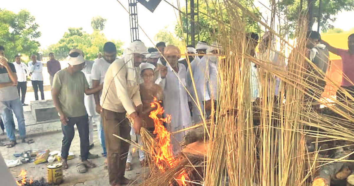 LAWYER CREMATED; SOG TO PROBE SUICIDE CASE